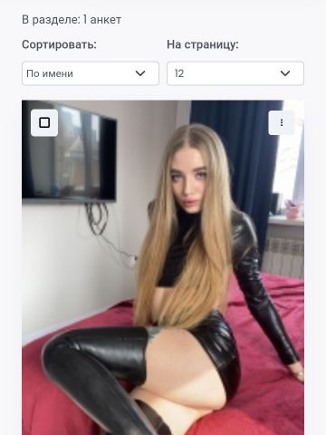 Анкета проститутки Фариза - Фото 1, , 23 года, №138218